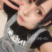 ヒメ日記 2025/06/28 19:20 投稿 りあむ 変態なんでも鑑定団