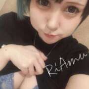 ヒメ日記 2025/06/29 18:16 投稿 りあむ 変態なんでも鑑定団