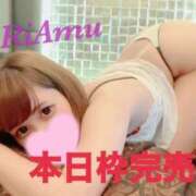 ヒメ日記 2025/07/11 23:26 投稿 りあむ 変態なんでも鑑定団