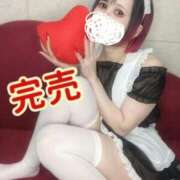 ヒメ日記 2025/08/26 00:46 投稿 りあむ 変態なんでも鑑定団