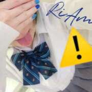 ヒメ日記 2025/09/27 22:52 投稿 りあむ 変態なんでも鑑定団