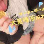 ヒメ日記 2025/10/27 12:56 投稿 りあむ 変態なんでも鑑定団