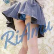 ヒメ日記 2025/11/12 08:06 投稿 りあむ 変態なんでも鑑定団