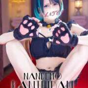 ヒメ日記 2025/11/15 16:56 投稿 りあむ 変態なんでも鑑定団