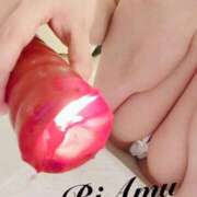 ヒメ日記 2025/11/30 10:16 投稿 りあむ 変態なんでも鑑定団