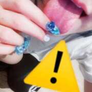 ヒメ日記 2026/02/04 14:26 投稿 りあむ 変態なんでも鑑定団