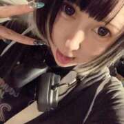 ヒメ日記 2026/02/08 22:26 投稿 りあむ 変態なんでも鑑定団