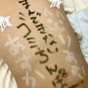 ヒメ日記 2026/05/19 11:24 投稿 りあむ 変態なんでも鑑定団