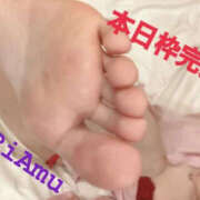 ヒメ日記 2026/10/20 15:06 投稿 りあむ 変態なんでも鑑定団