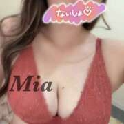 ヒメ日記 2024/12/14 17:33 投稿 東城　みあ 禁断のメンズエステR-18堺・南大阪店