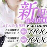 ヒメ日記 2025/06/26 10:14 投稿 東城　みあ 禁断のメンズエステR-18堺・南大阪店