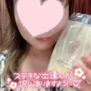 ヒメ日記 2025/03/08 12:42 投稿 ゆずな モアグループ春日部人妻城