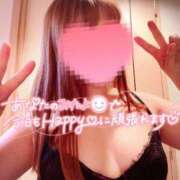 ヒメ日記 2025/05/25 10:27 投稿 ゆずな モアグループ春日部人妻城