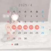 ヒメ日記 2025/04/02 10:06 投稿 あずさ すぐ舐めたくて学園立川校〜舐めたくてグループ〜