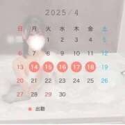 ヒメ日記 2025/04/03 18:16 投稿 あずさ すぐ舐めたくて学園立川校〜舐めたくてグループ〜