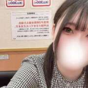 ヒメ日記 2025/04/19 04:55 投稿 あずさ すぐ舐めたくて学園立川校〜舐めたくてグループ〜