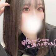 ヒメ日記 2025/04/28 12:49 投稿 あずさ すぐ舐めたくて学園立川校〜舐めたくてグループ〜