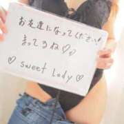 ヒメ日記 2023/12/14 14:43 投稿 ザギトワ SWEET LADY（スイートレディー）