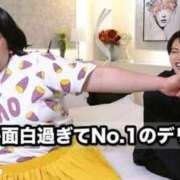 ヒメ日記 2025/07/12 19:17 投稿 ジュリア 神戸デリヘルRouge～ルージュ