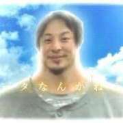 ヒメ日記 2026/02/10 20:39 投稿 はる 神戸デリヘルRouge～ルージュ