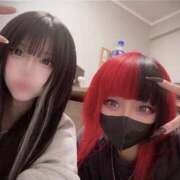 ヒメ日記 2026/02/10 23:38 投稿 はる 神戸デリヘルRouge～ルージュ