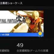 ヒメ日記 2026/05/18 23:43 投稿 はる 神戸デリヘルRouge～ルージュ
