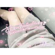 ヒメ日記 2025/01/12 11:45 投稿 はな 神戸デリヘルRouge～ルージュ