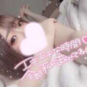 ヒメ日記 2025/05/11 00:12 投稿 はな 神戸デリヘルRouge～ルージュ