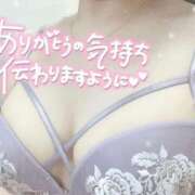 ヒメ日記 2025/05/28 01:00 投稿 はな 神戸デリヘルRouge～ルージュ