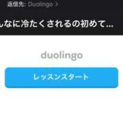 ヒメ日記 2025/07/26 22:38 投稿 はな 神戸デリヘルRouge～ルージュ