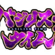 ヒメ日記 2025/09/08 00:00 投稿 はな 神戸デリヘルRouge～ルージュ