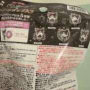 ヒメ日記 2026/02/12 00:09 投稿 はな 神戸デリヘルRouge～ルージュ