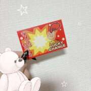 ヒメ日記 2026/04/14 21:31 投稿 はな 神戸デリヘルRouge～ルージュ