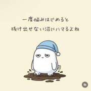 ヒメ日記 2026/09/14 19:16 投稿 はな 神戸デリヘルRouge～ルージュ