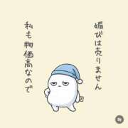 ヒメ日記 2026/09/19 22:04 投稿 はな 神戸デリヘルRouge～ルージュ