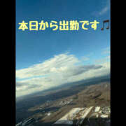 ヒメ日記 2024/12/13 12:25 投稿 ミルク 横浜ハッピーマットパラダイス