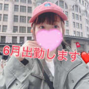 ヒメ日記 2025/05/08 21:53 投稿 ミルク 横浜ハッピーマットパラダイス