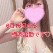 ヒメ日記 2025/05/22 10:23 投稿 ミルク 横浜ハッピーマットパラダイス