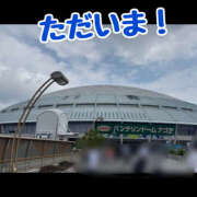 ヒメ日記 2025/06/23 12:47 投稿 ミルク 横浜ハッピーマットパラダイス