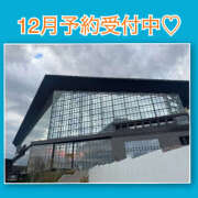 ヒメ日記 2025/10/28 08:43 投稿 ミルク 横浜ハッピーマットパラダイス