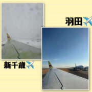 ヒメ日記 2025/12/11 14:33 投稿 ミルク 横浜ハッピーマットパラダイス