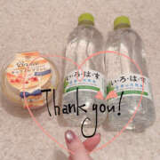 ヒメ日記 2025/12/16 20:43 投稿 ミルク 横浜ハッピーマットパラダイス