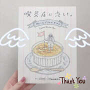 ヒメ日記 2025/12/19 15:44 投稿 ミルク 横浜ハッピーマットパラダイス