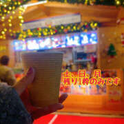 ヒメ日記 2025/12/19 21:03 投稿 ミルク 横浜ハッピーマットパラダイス