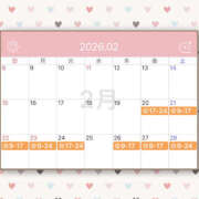 ヒメ日記 2025/12/27 08:18 投稿 ミルク 横浜ハッピーマットパラダイス