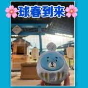 ヒメ日記 2026/02/01 08:13 投稿 ミルク 横浜ハッピーマットパラダイス