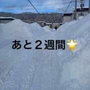 ヒメ日記 2026/02/06 23:13 投稿 ミルク 横浜ハッピーマットパラダイス