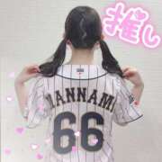 ヒメ日記 2026/02/20 08:53 投稿 ミルク 横浜ハッピーマットパラダイス