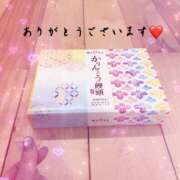 ヒメ日記 2026/02/28 00:43 投稿 ミルク 横浜ハッピーマットパラダイス