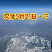 ヒメ日記 2026/03/01 21:43 投稿 ミルク 横浜ハッピーマットパラダイス